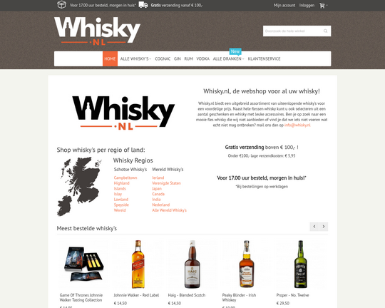 Whisky.nl Logo