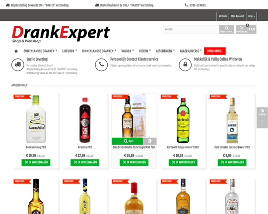 Drank Expert Logo