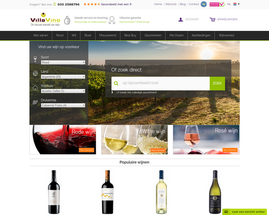 VillaVino Logo