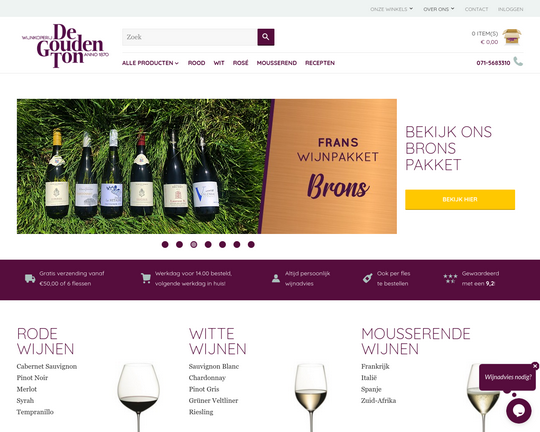 Wijnkoperij De Gouden Ton Logo