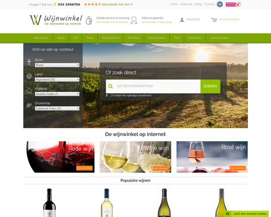 Wijnwinkel Logo